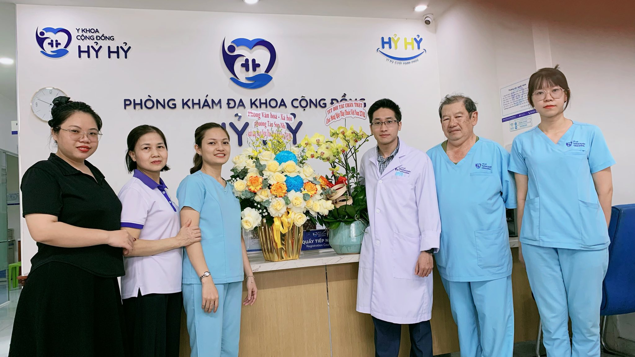 Phòng khám Hỷ Hỷ – Lựa chọn tối ưu cho người dân Tân Phú