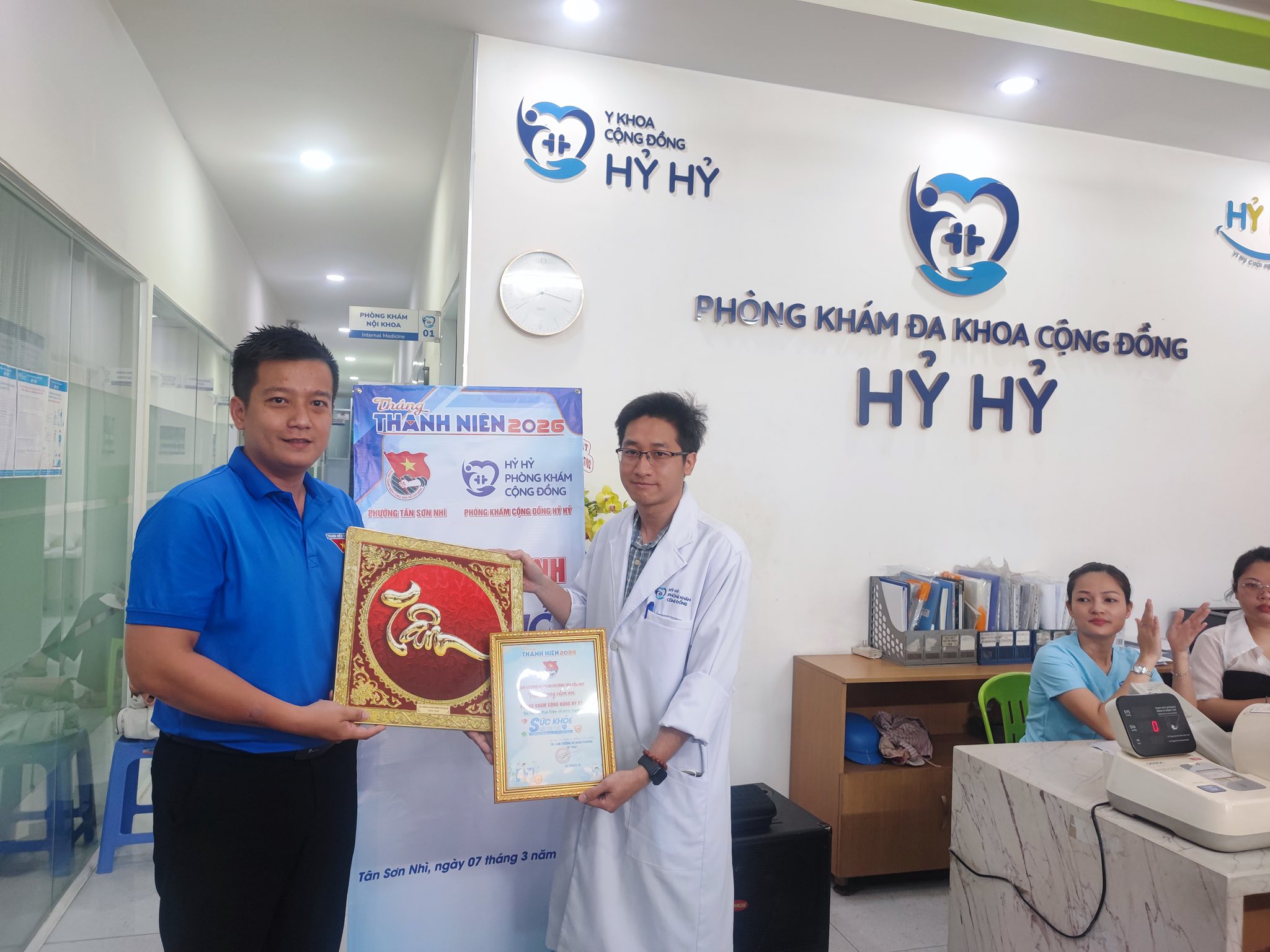 Phòng khám Hỷ Hỷ mang đến trải nghiệm khám bệnh nhanh như thế nào?
