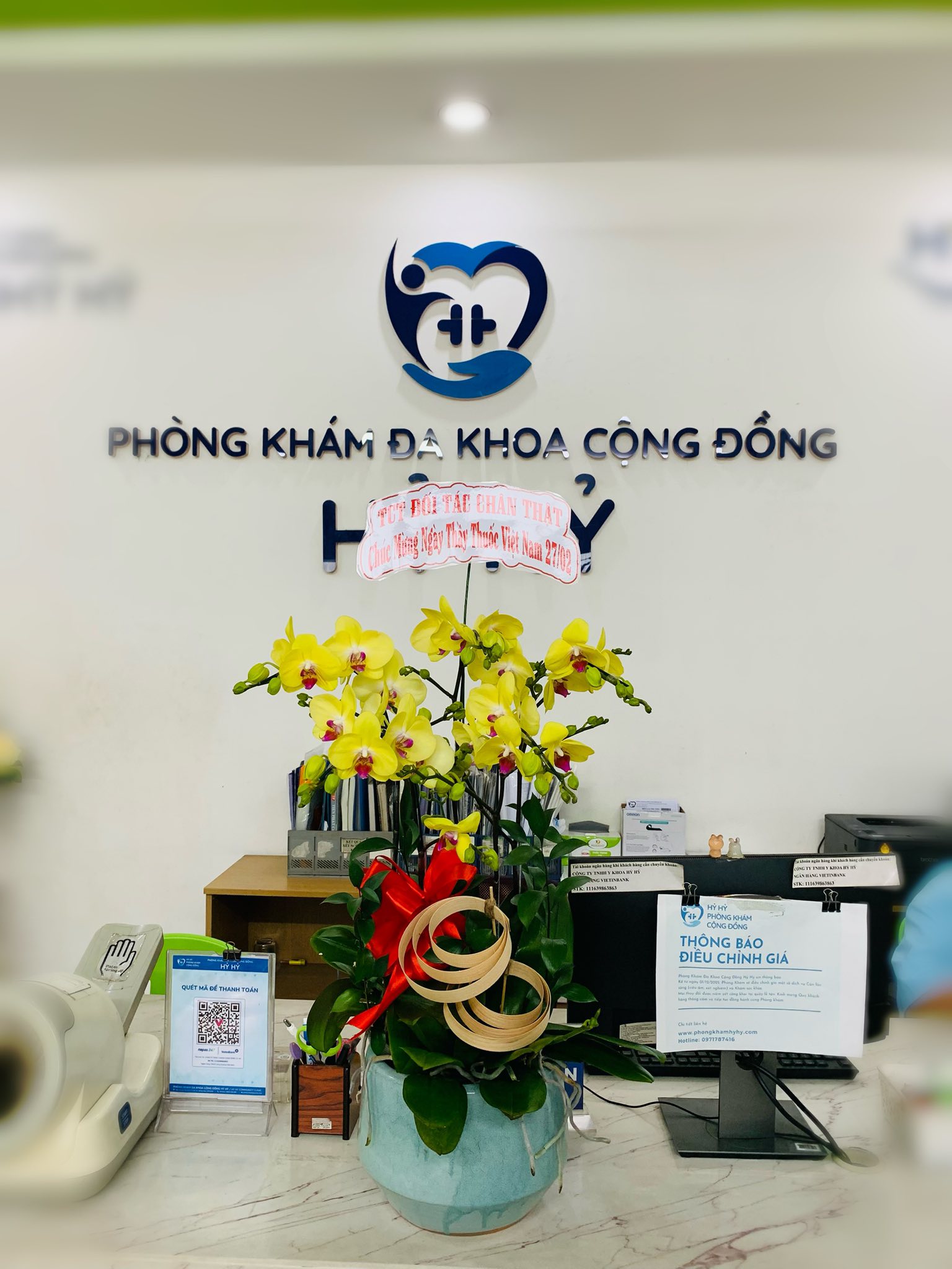 Vì sao nên chọn phòng khám gần đây thay vì bệnh viện lớn?