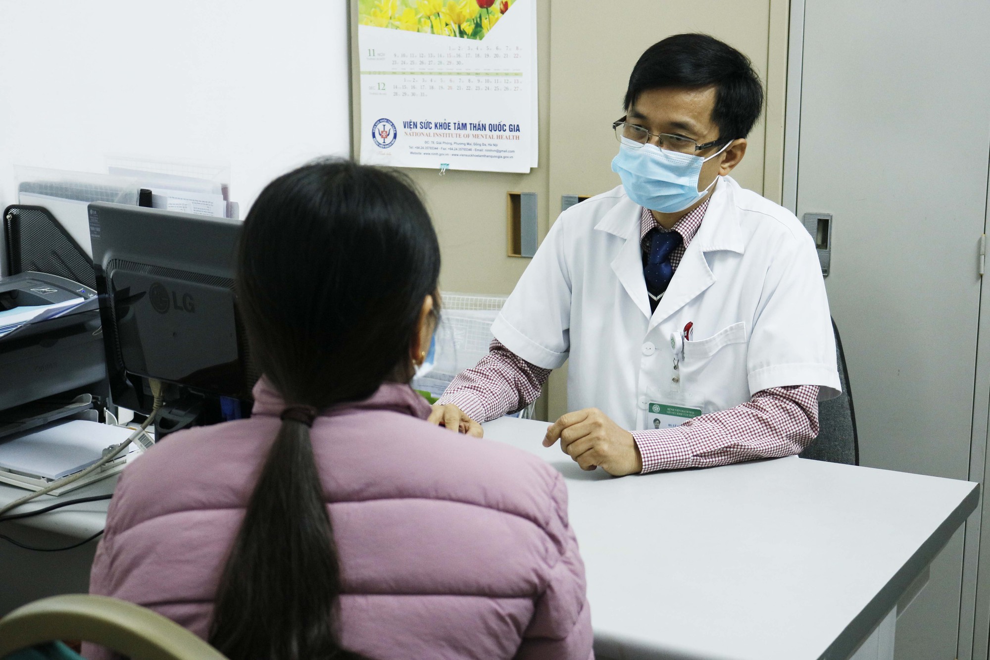 Quyền Riêng Tư Quan Trọng Thế Nào Khi Thăm Khám?